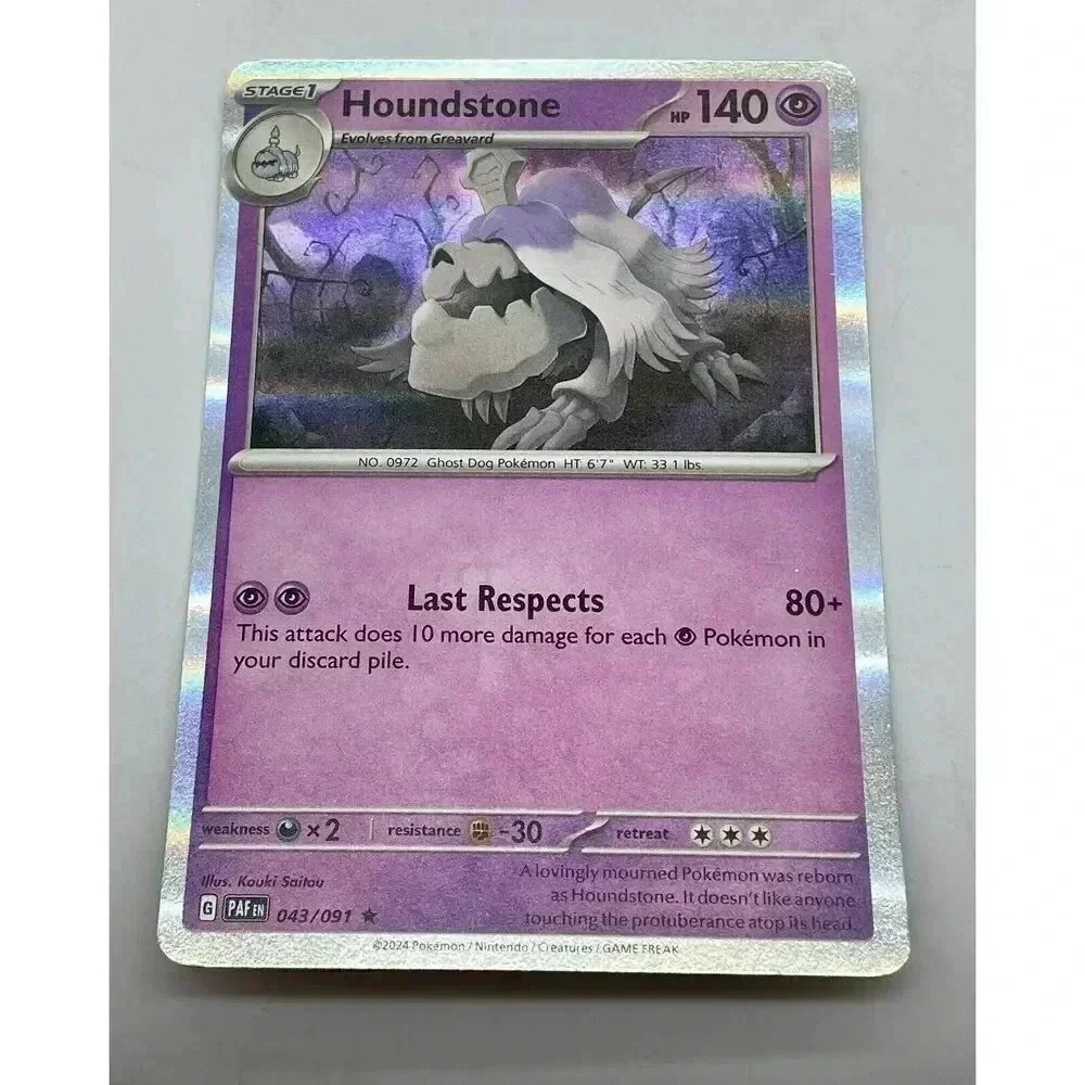 Houndstone 043/091‎ S & V Paldean Fates Holo Pokemon TCG Mint Unplayed